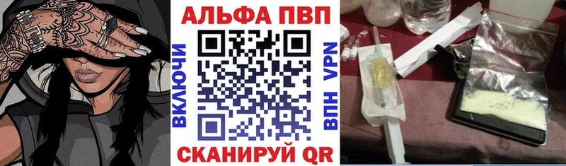 Купить COCAIN  Канабис  СОЛЬ  ГАШ  Псилоцибиновые грибы  Мефедрон  Обь