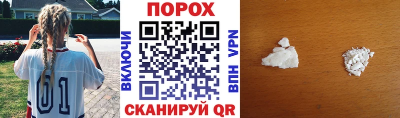 Купить где  Обь  Амфетамин VHQ 