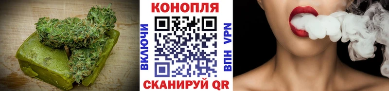 Купить где  Обь  Cannafood конопля 