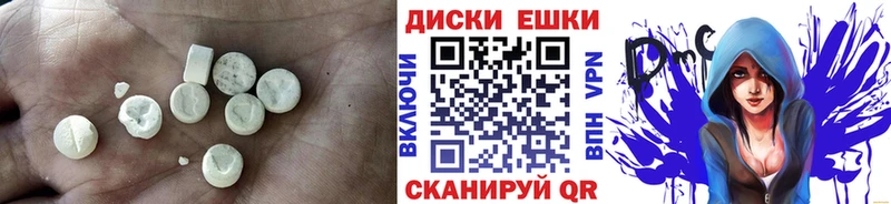 Купить  Обь  Экстази VHQ 