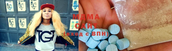 не бодяженный Киреевск