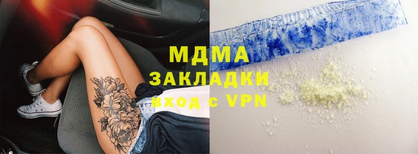 не бодяженный Киреевск