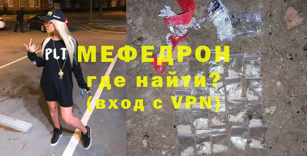 не бодяженный Киреевск
