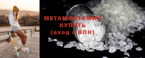 каннабис Киренск