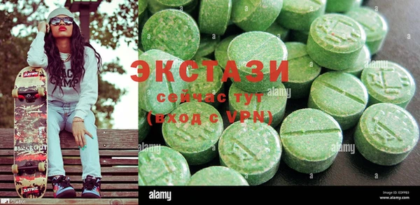 не бодяженный Киреевск