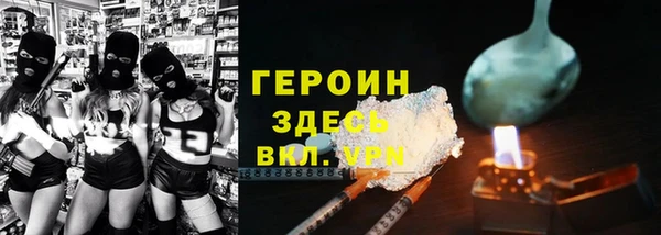 не бодяженный Киреевск