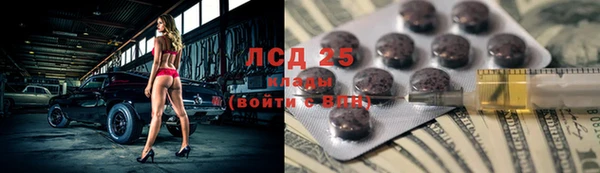 не бодяженный Киреевск