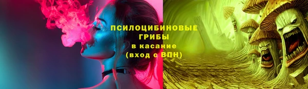 каннабис Киренск
