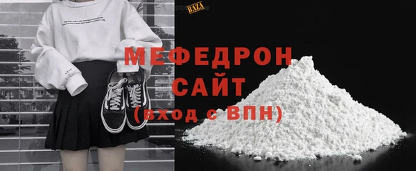 каннабис Киренск