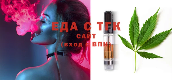 каннабис Киренск