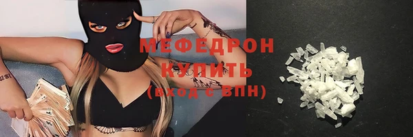 каннабис Киренск