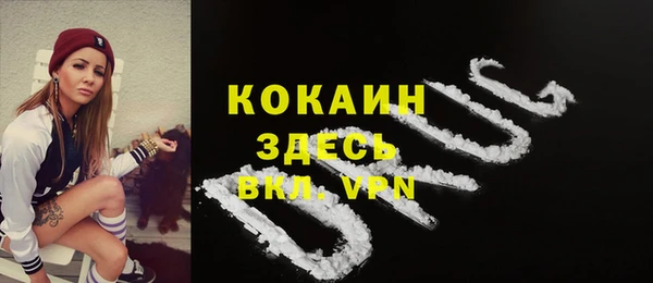 каннабис Киренск