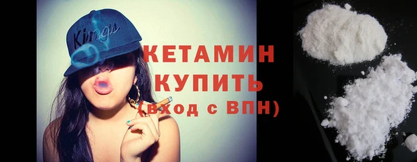 каннабис Киренск
