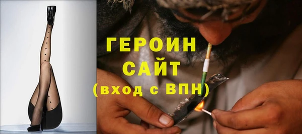 не бодяженный Киреевск