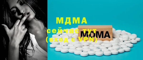 не бодяженный Киреевск
