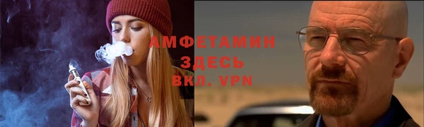не бодяженный Киреевск