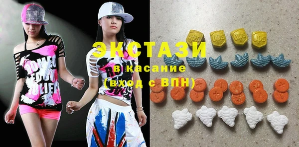 каннабис Киренск