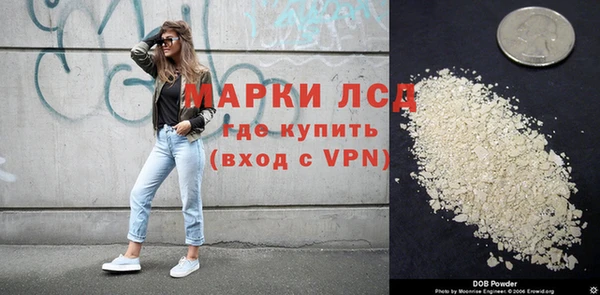 каннабис Киренск