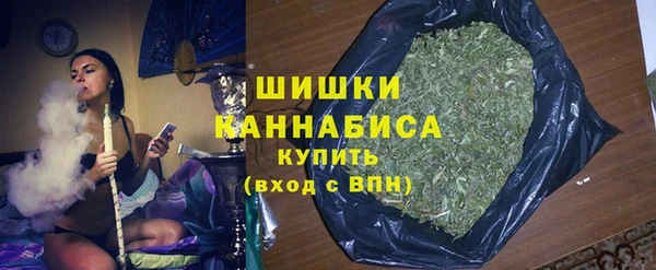 каннабис Киренск