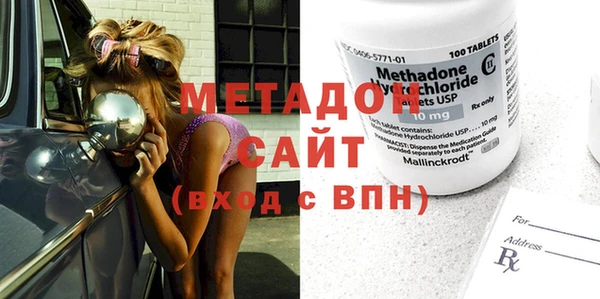 не бодяженный Киреевск