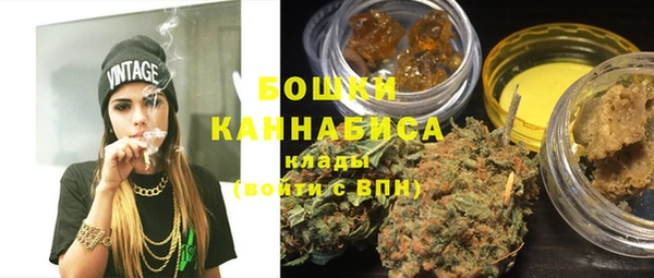каннабис Киренск