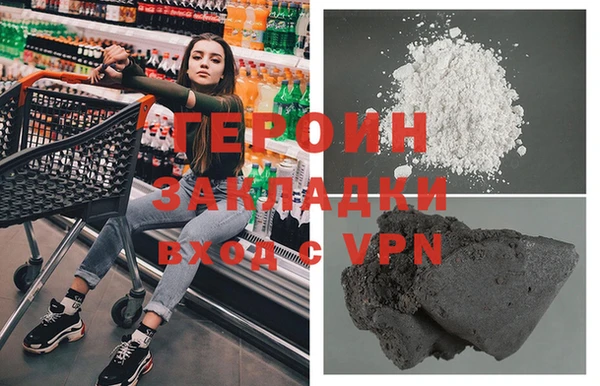 не бодяженный Киреевск