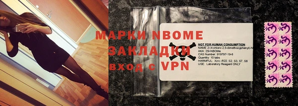 каннабис Киренск