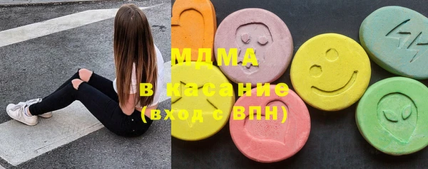каннабис Киренск