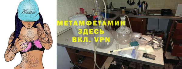 каннабис Киренск