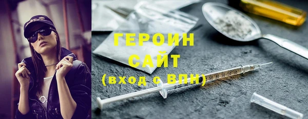не бодяженный Киреевск