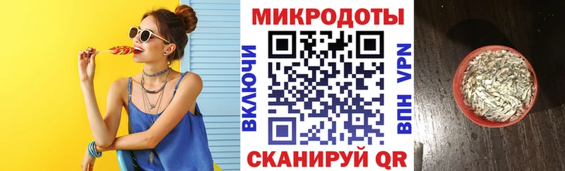 Галлюциногенные грибы Magic Shrooms  Купить  Обь 